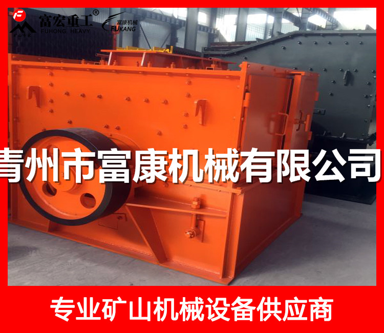 1600打砂機(jī)