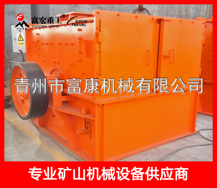 1200打砂機(jī)