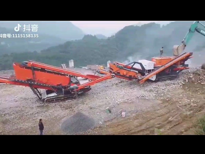 山東移動(dòng)破碎機(jī)廠家現(xiàn)場案例