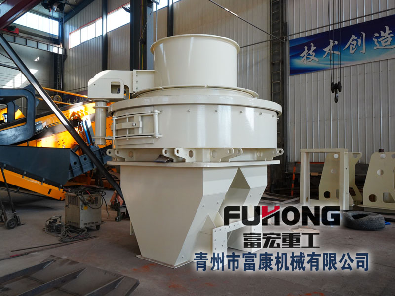 圓錐式破碎機(jī)